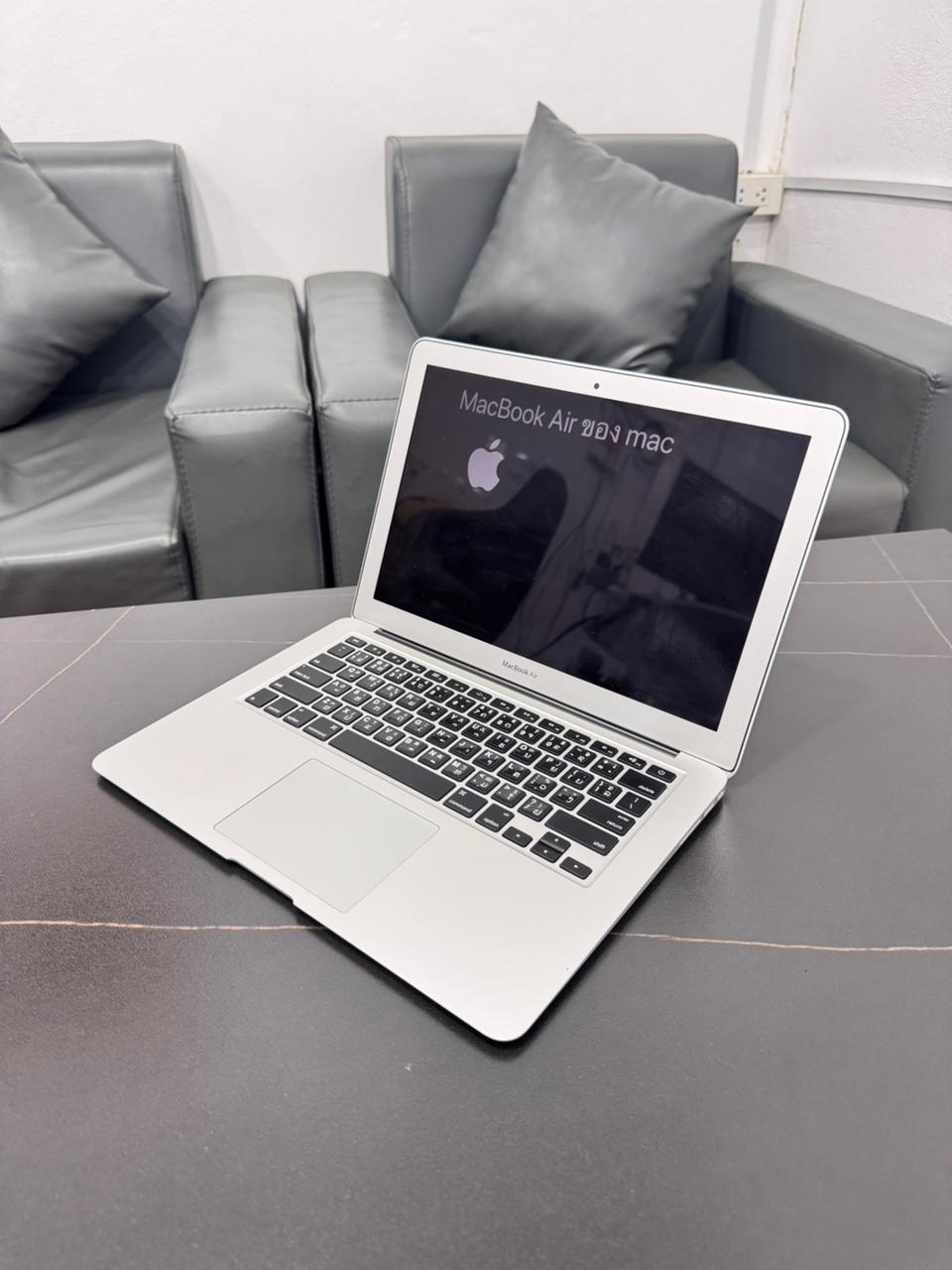 MacBook Air 2017